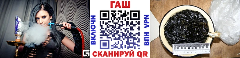 Купить закладку Конопля  СК  АМФЕТАМИН  Меф  ГАШ  Краснослободск