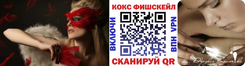 Купить где  Краснослободск  КОКАИН Колумбийский 