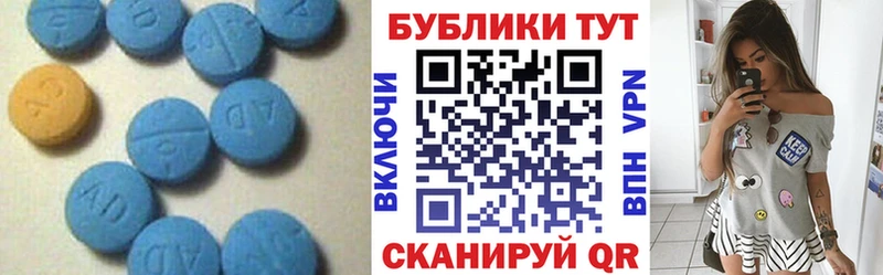 Купить где  Краснослободск  Ecstasy Дубай 