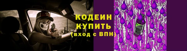 дистиллят марихуана Горно-Алтайск