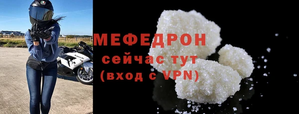 Альфа ПВП Вяземский