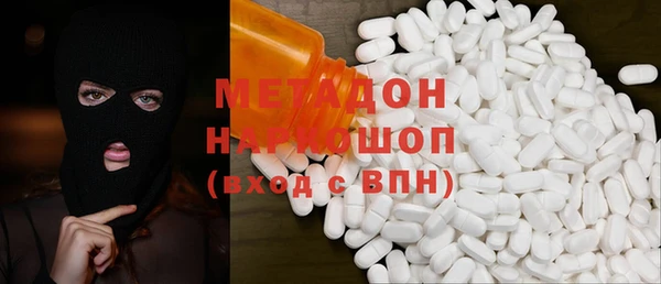 Альфа ПВП Вяземский