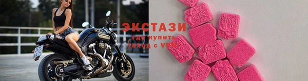 Альфа ПВП Вяземский