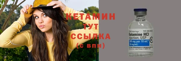 Альфа ПВП Вяземский