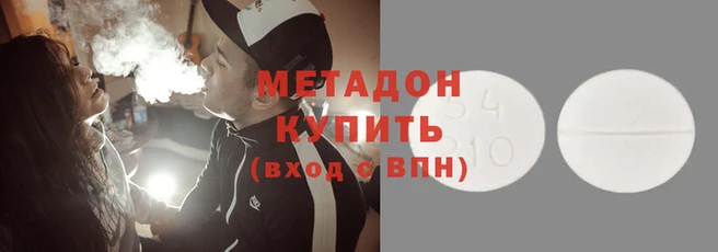 Альфа ПВП Вяземский