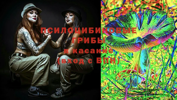 дистиллят марихуана Горно-Алтайск