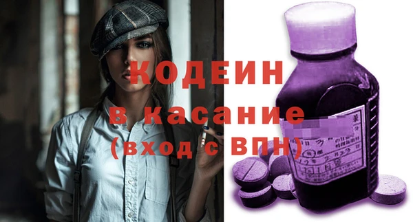 дистиллят марихуана Горно-Алтайск
