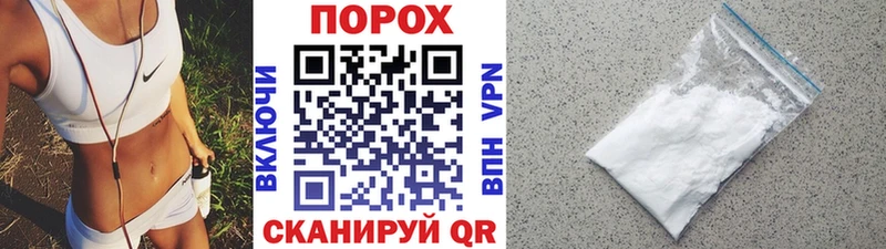 МЕТАМФЕТАМИН кристалл  Купить закладки  Краснослободск 